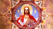 Isus-Pantecrator-pictat-de-Parintele-Arsenie-Boca-la-biserica-Draganescu-463x256